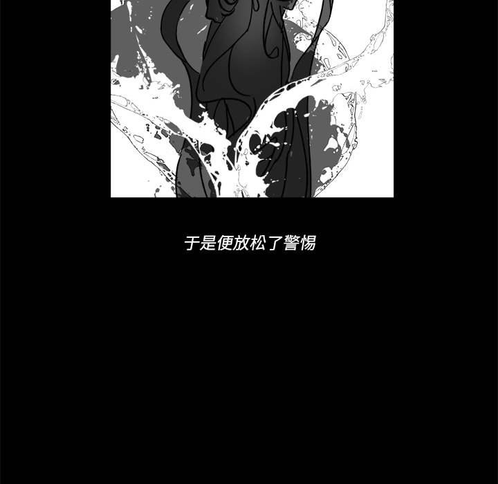 第 59 话15