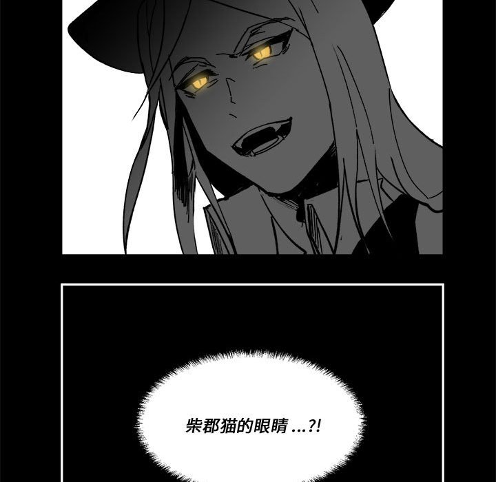 第 59 话18