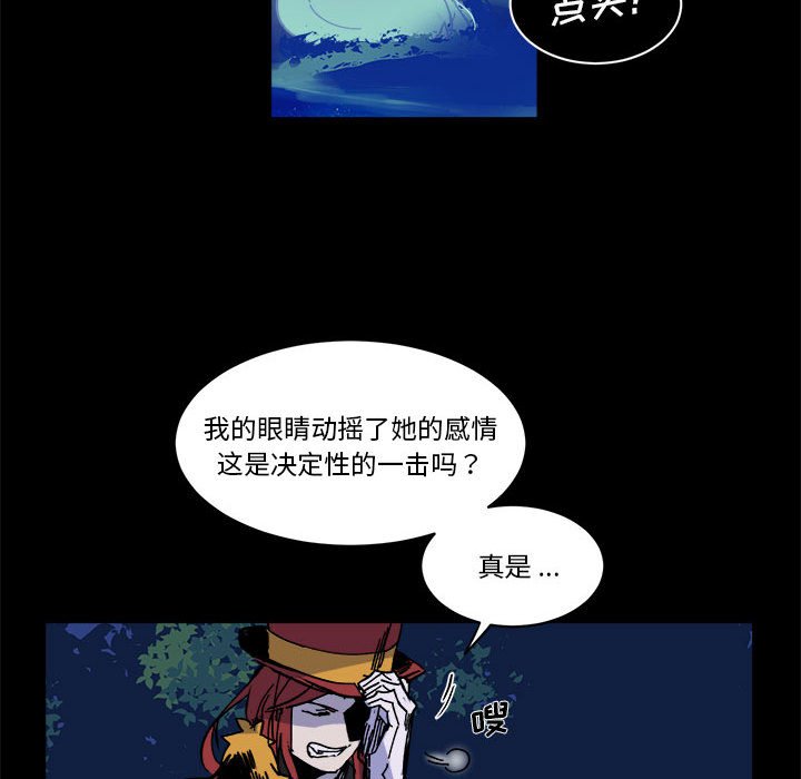 第 59 话27