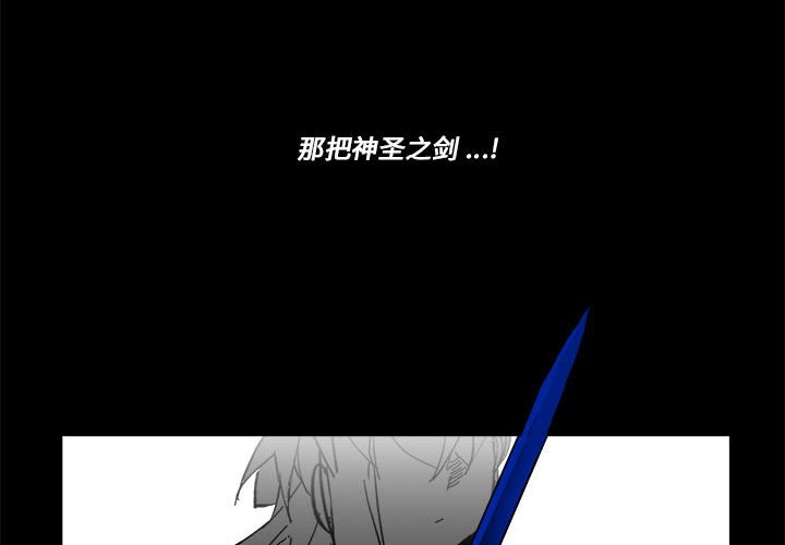 第 59 话3