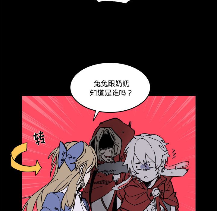 第 59 话32