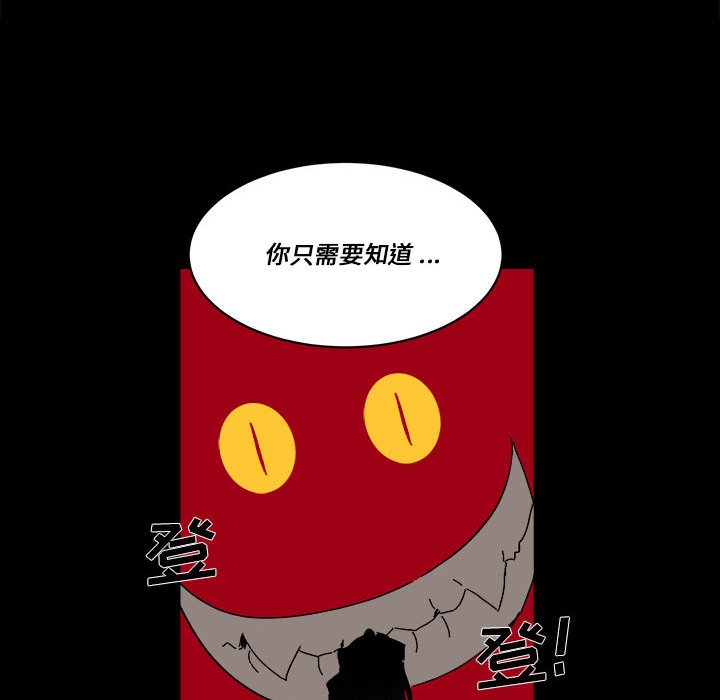 第 59 话39