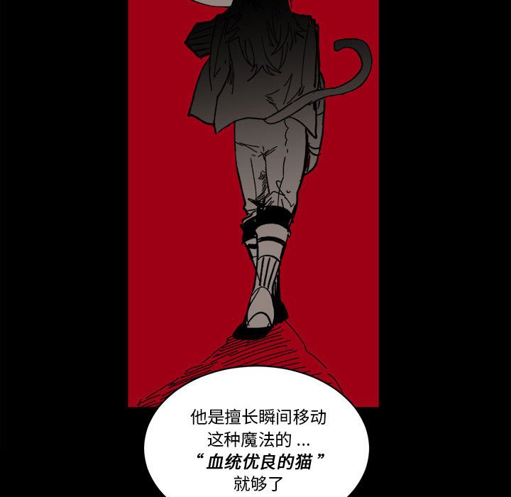 第 59 话40