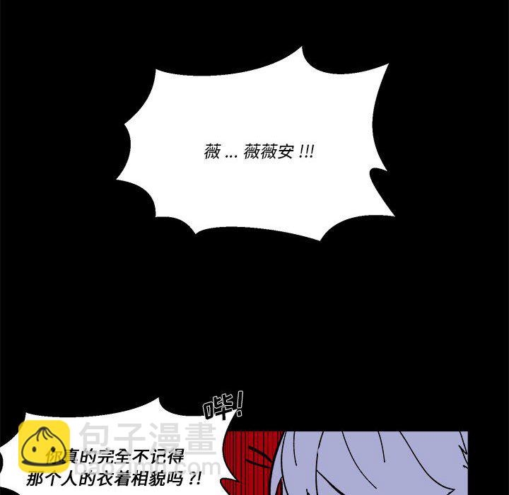 第 59 话47