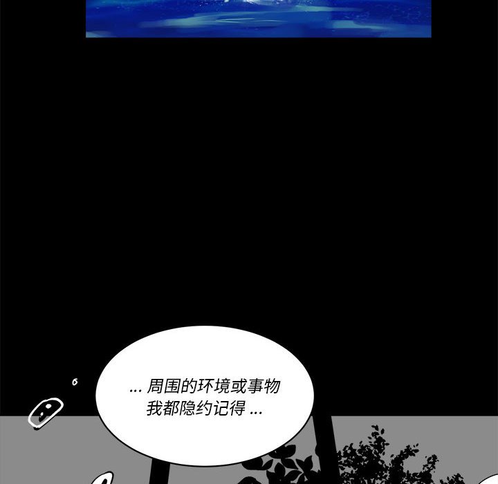 第 59 话57