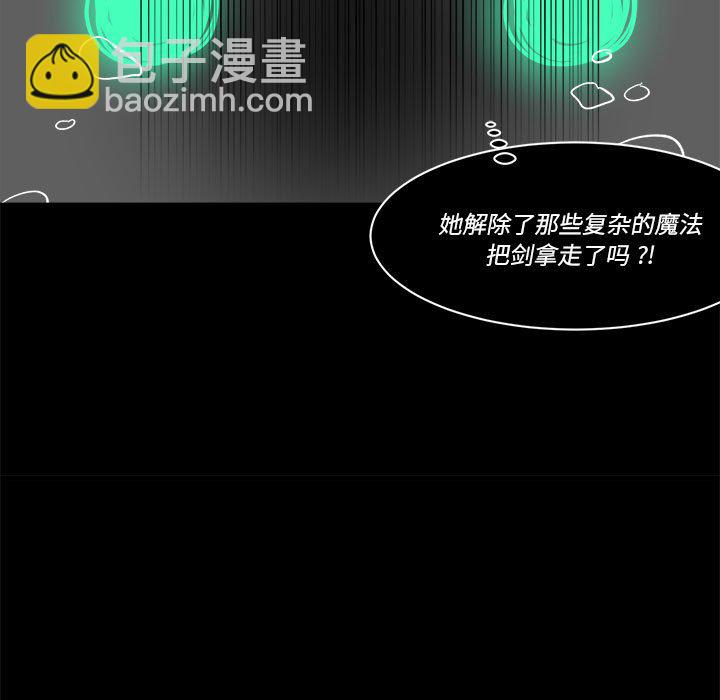第 59 话6