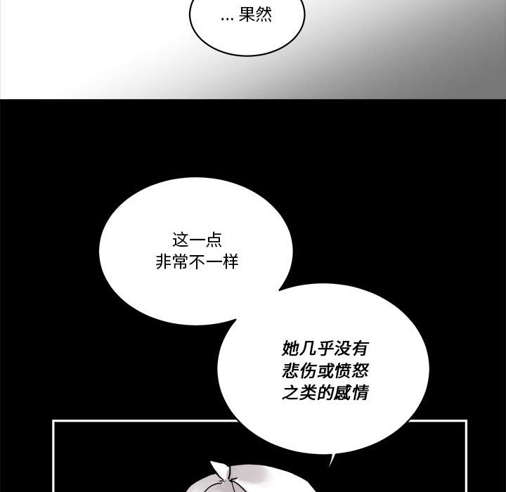 第 59 话67