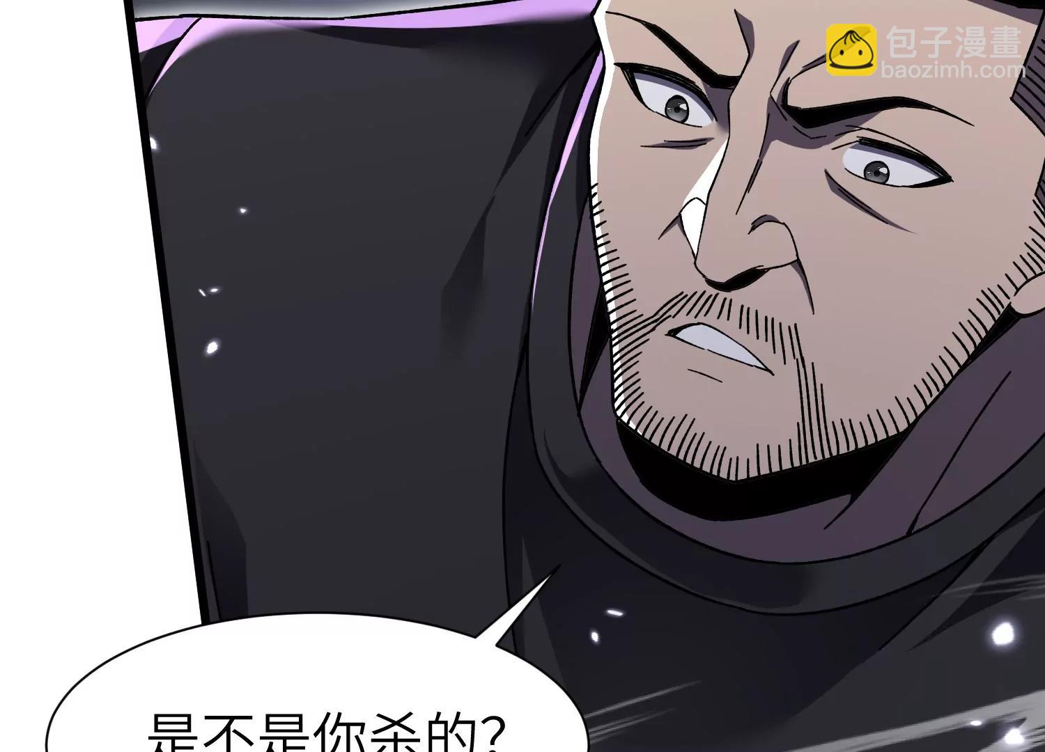 天罗地网111