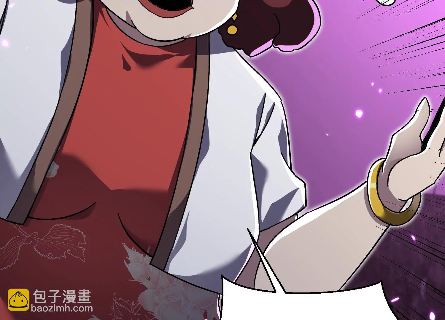 天罗地网114