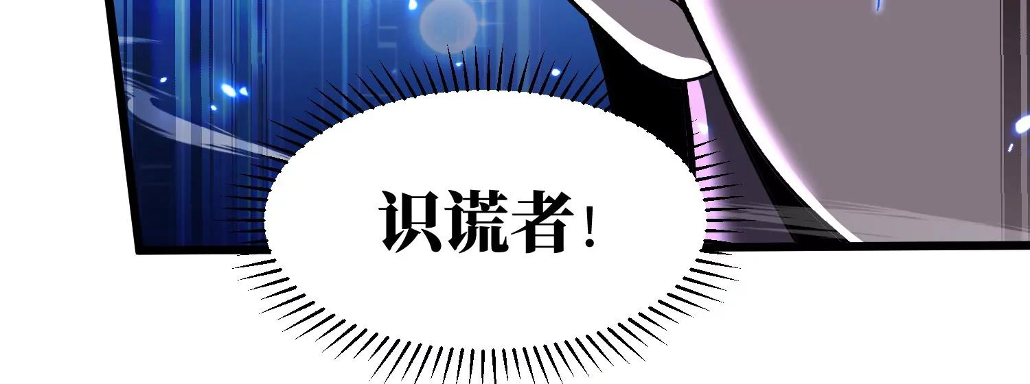 天罗地网125