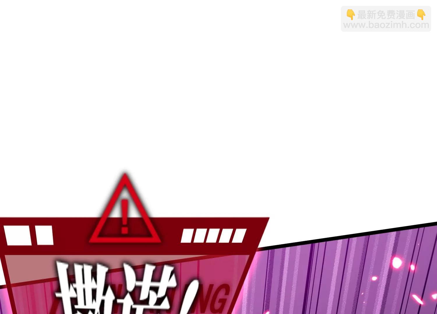 天罗地网126