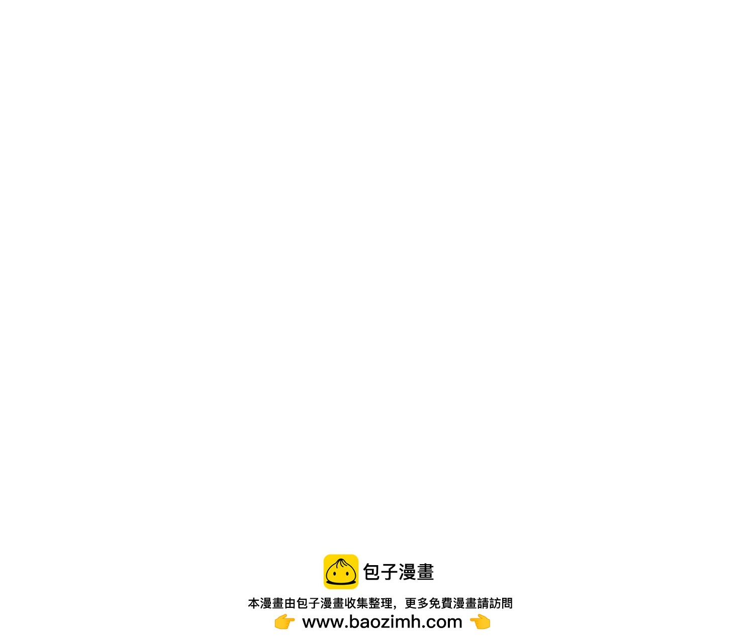 天罗地网131