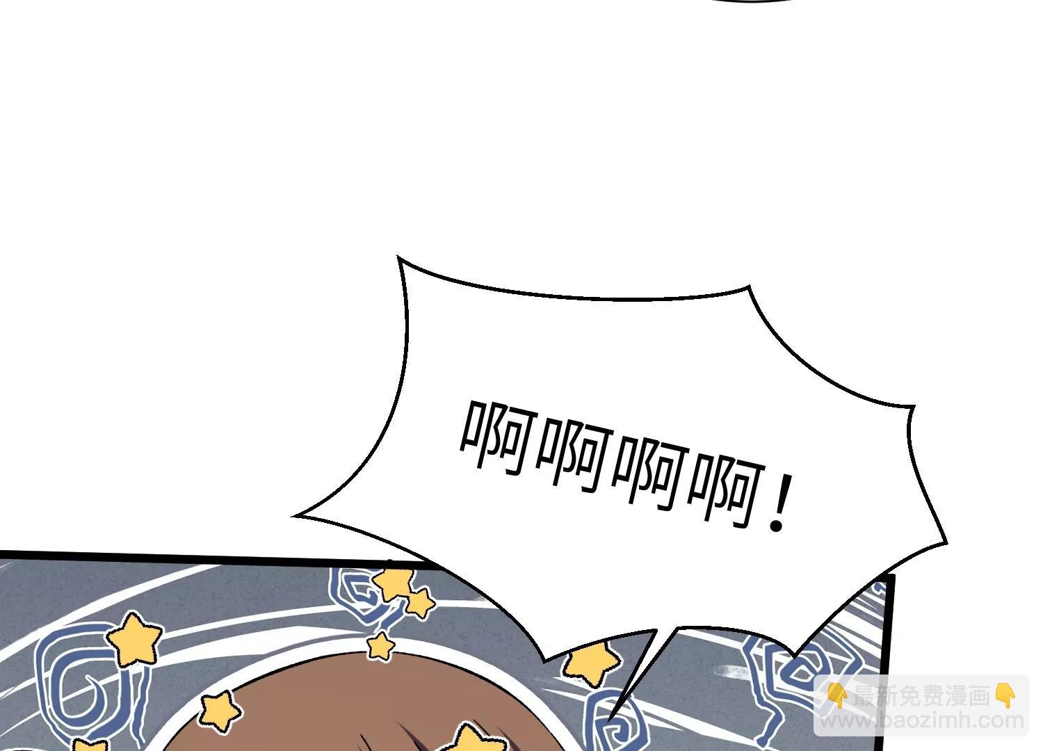天罗地网21