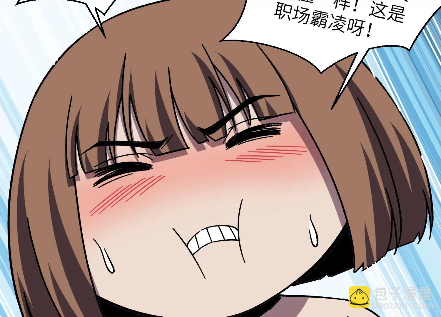 天罗地网24