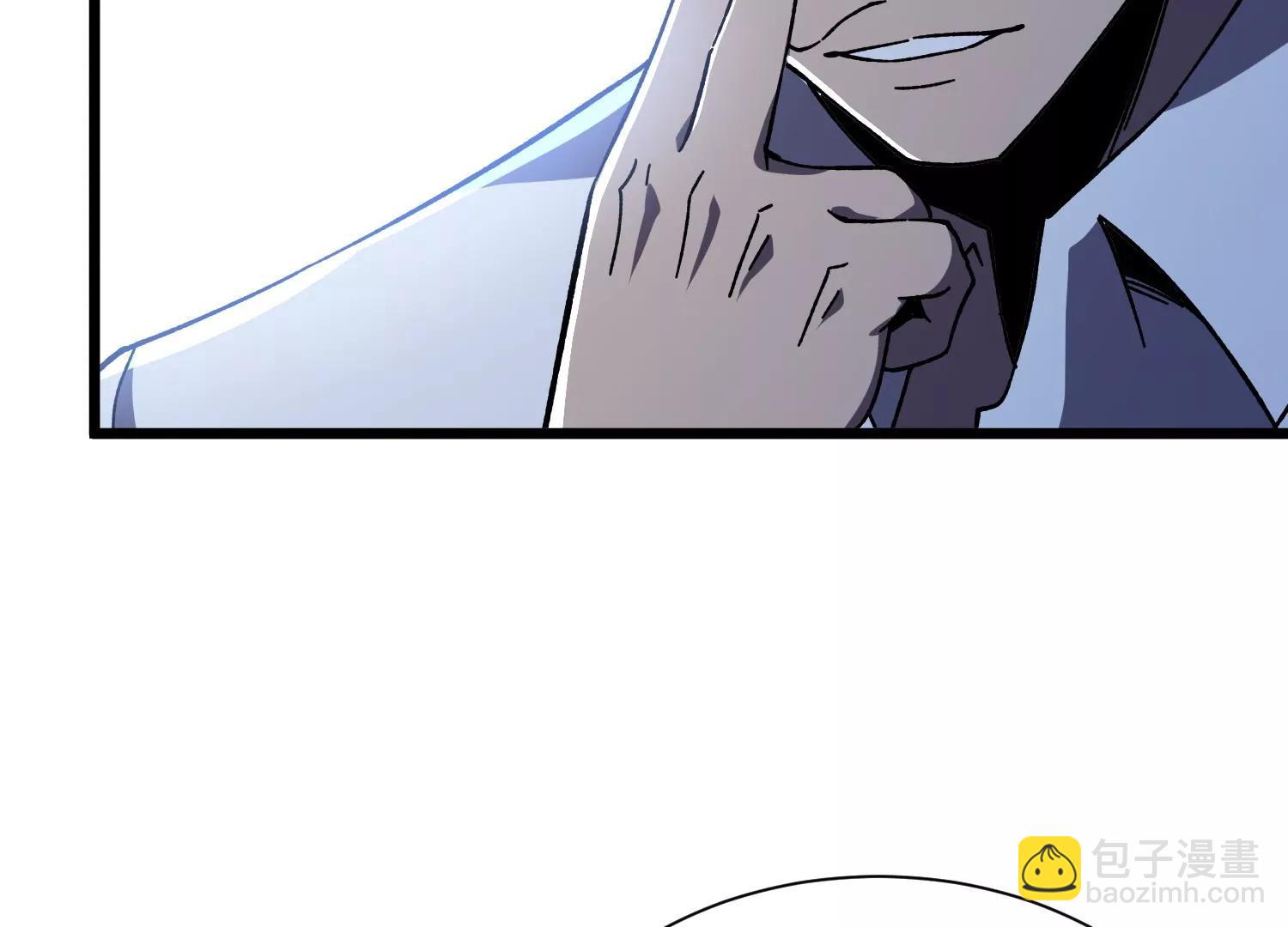 天罗地网37