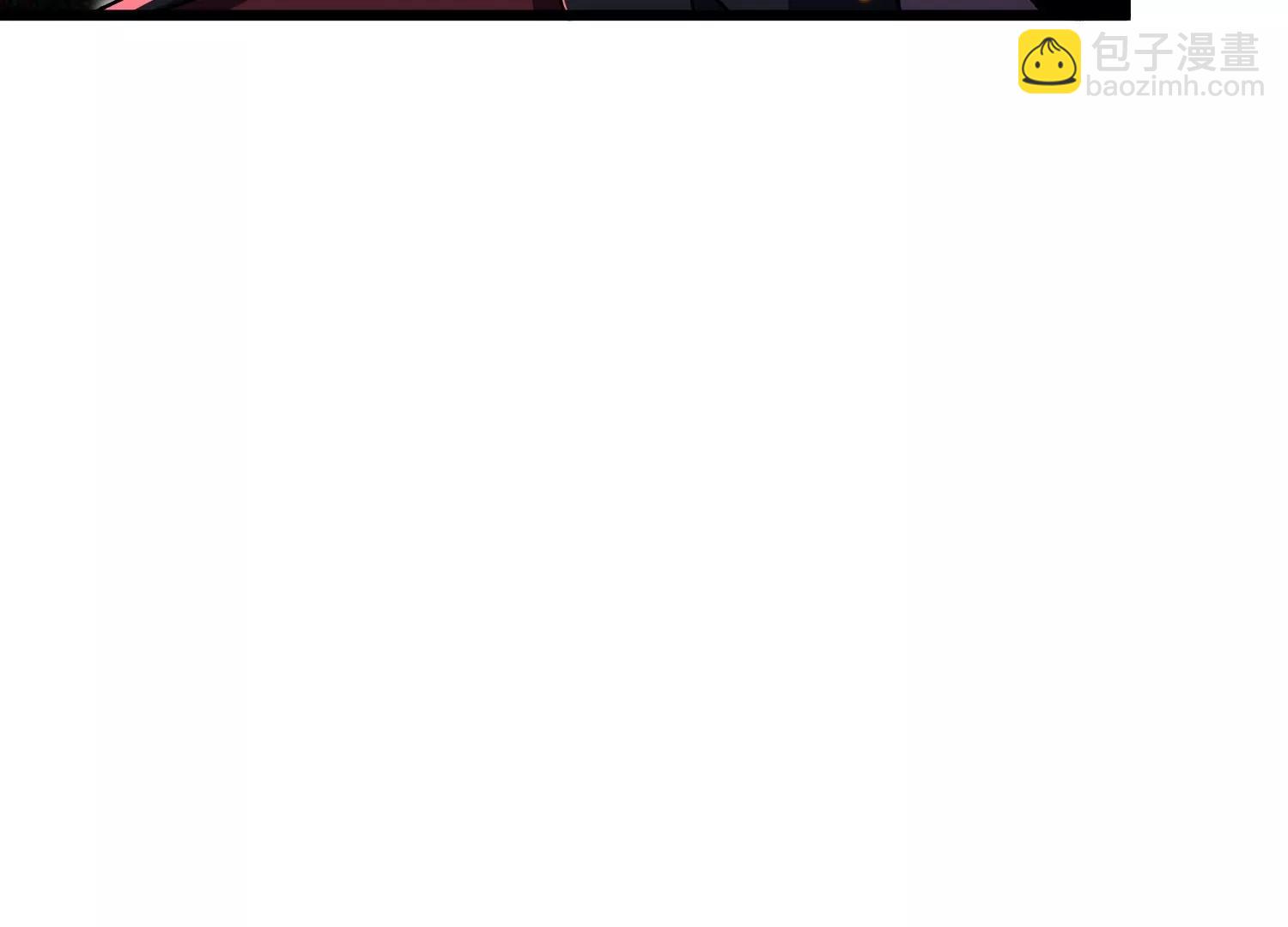 天罗地网50