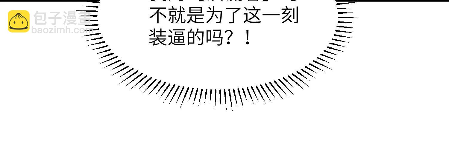 天罗地网64