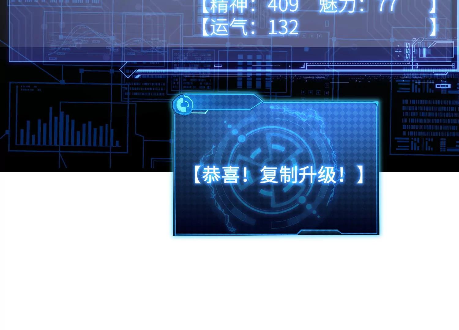 天罗地网90