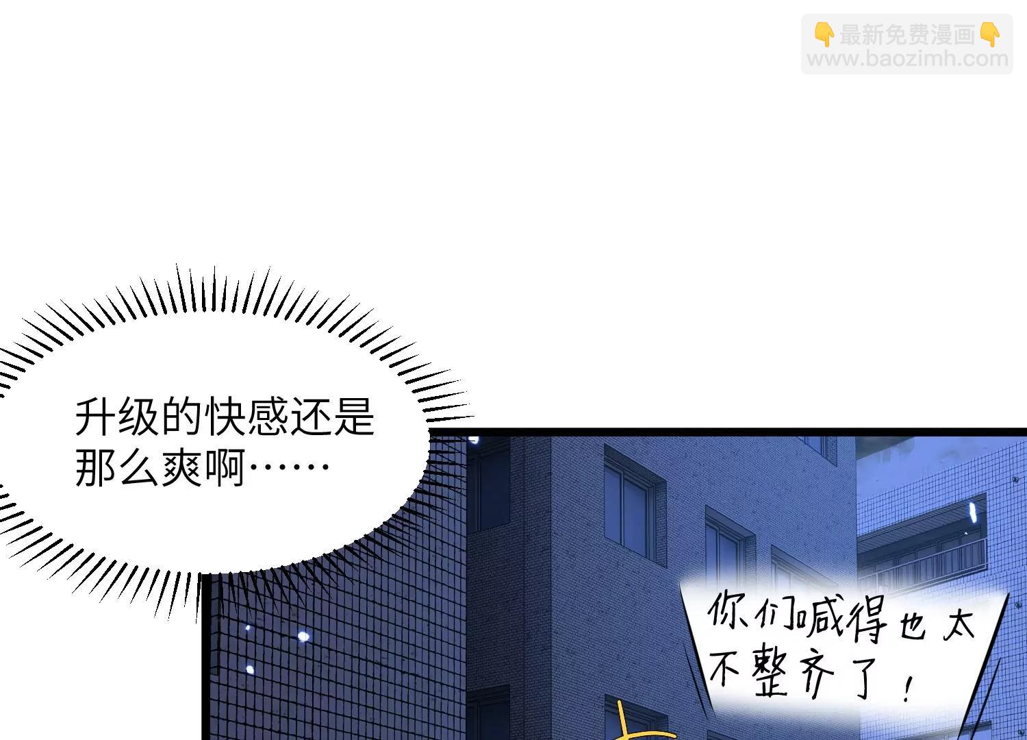 天罗地网95