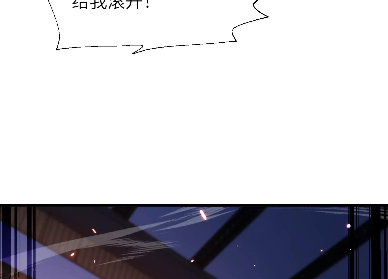 厮杀117