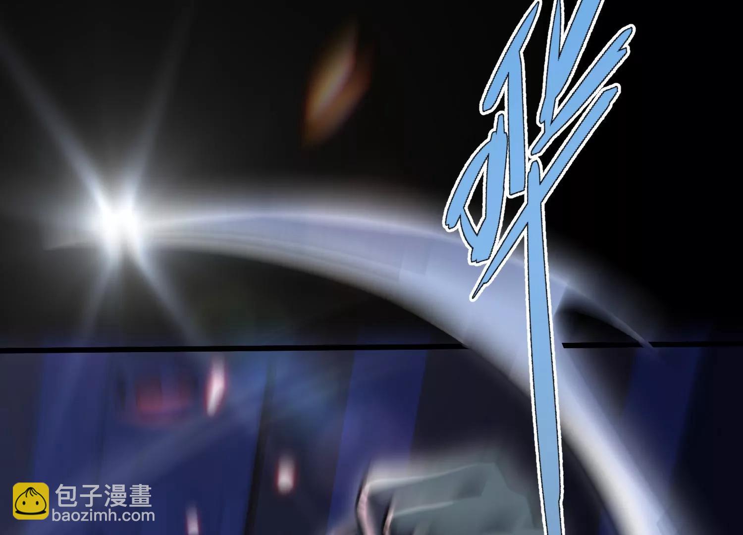 厮杀12