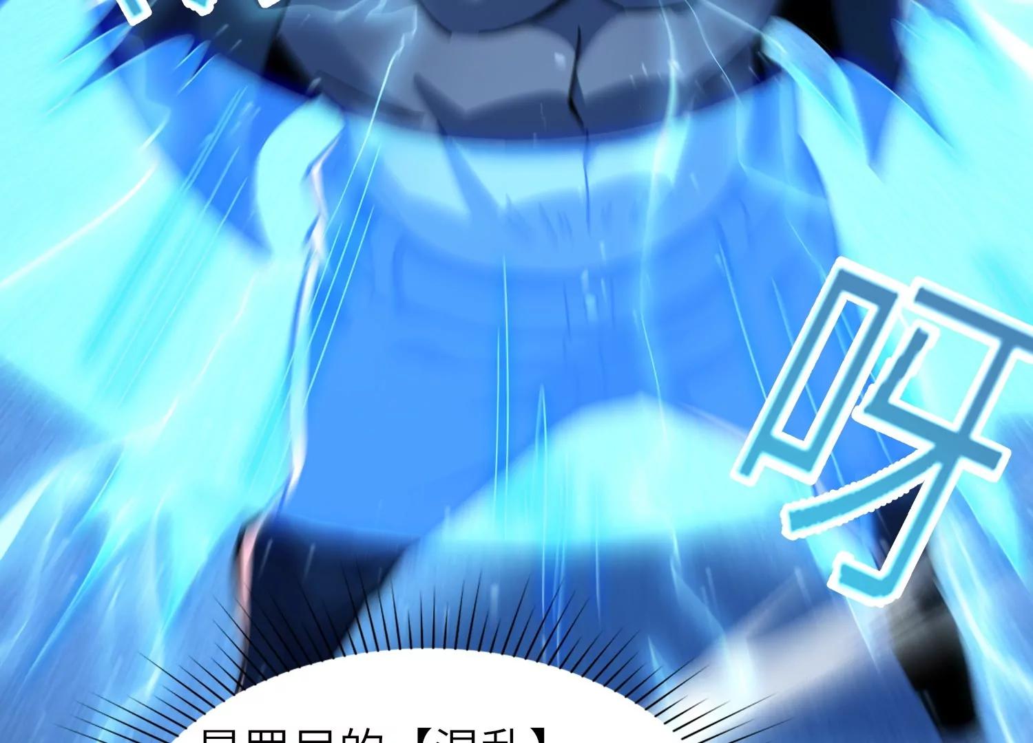 厮杀126