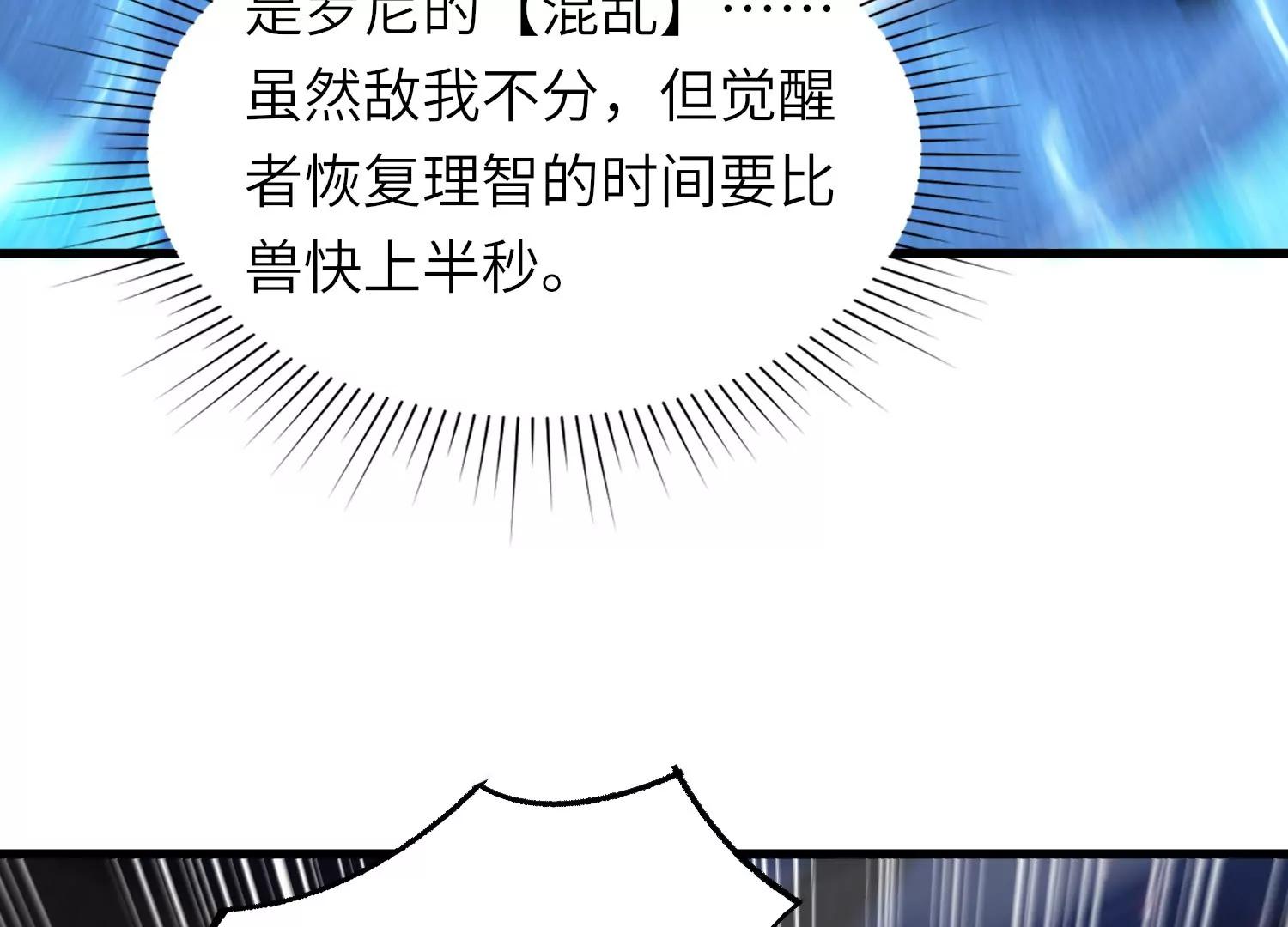 厮杀127