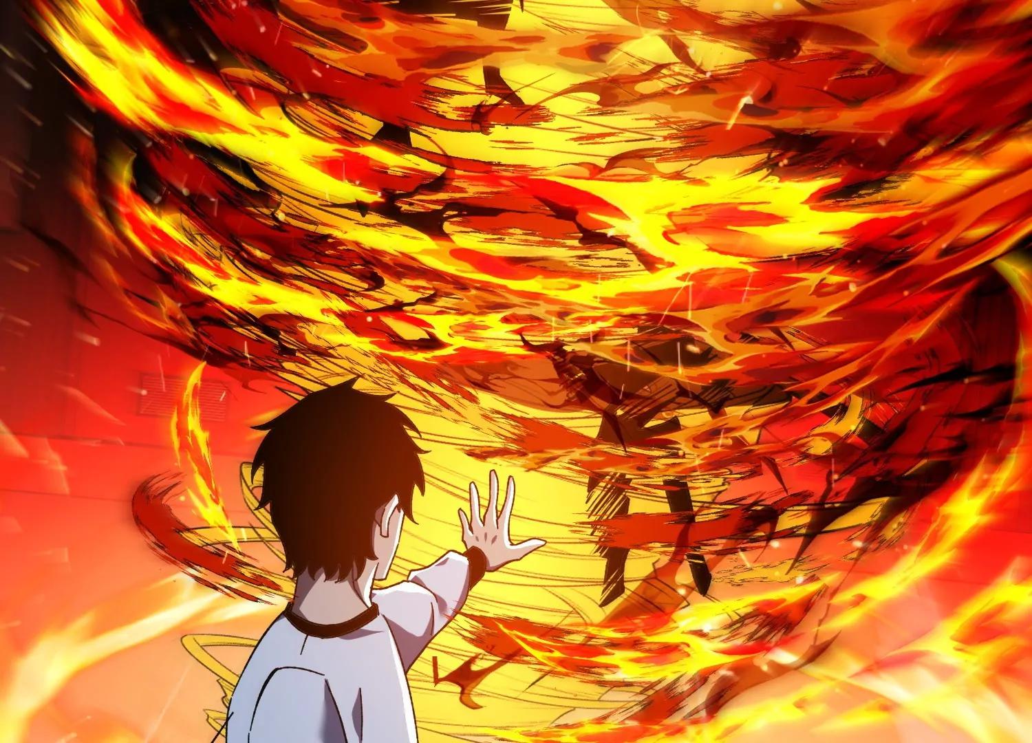 厮杀133