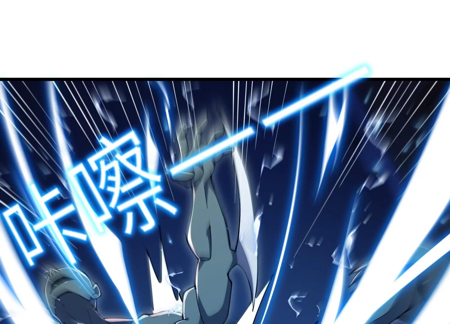 厮杀30