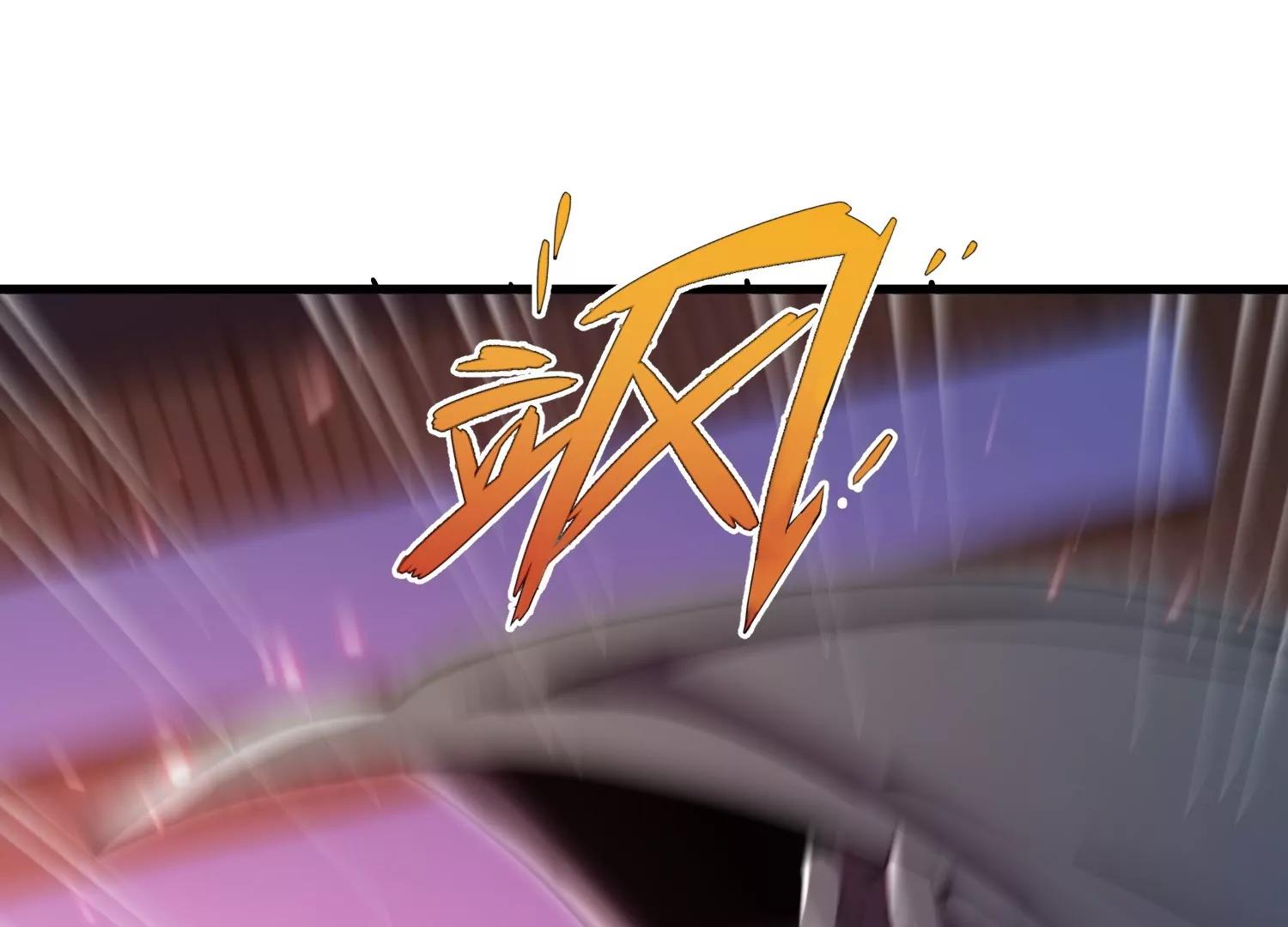 厮杀46