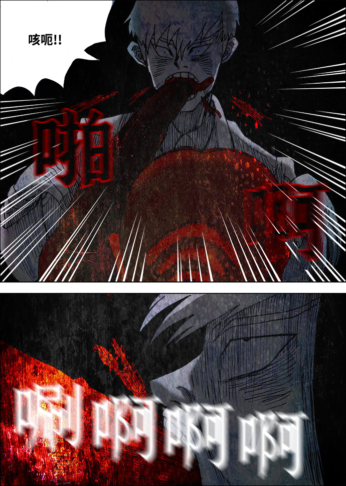 第4话15