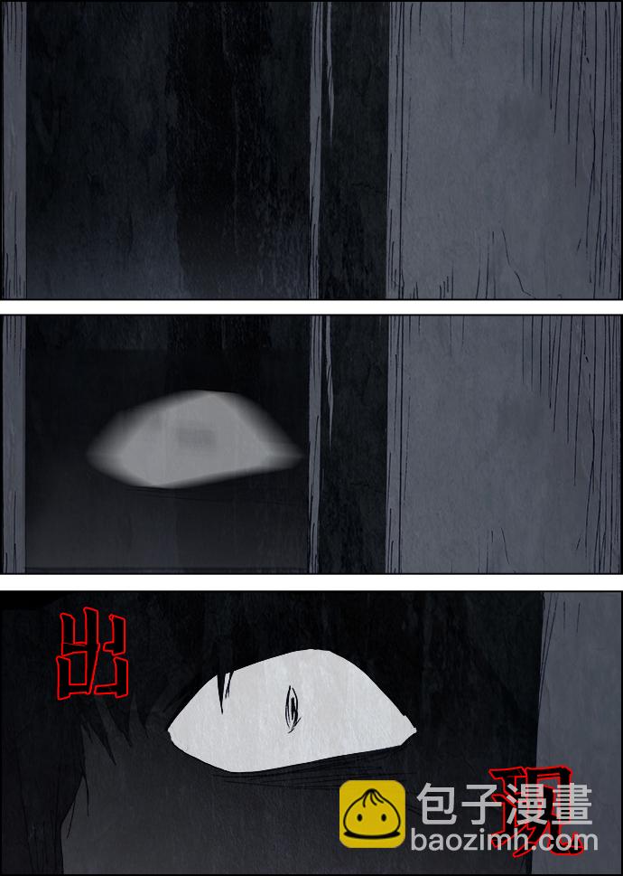 第7话16