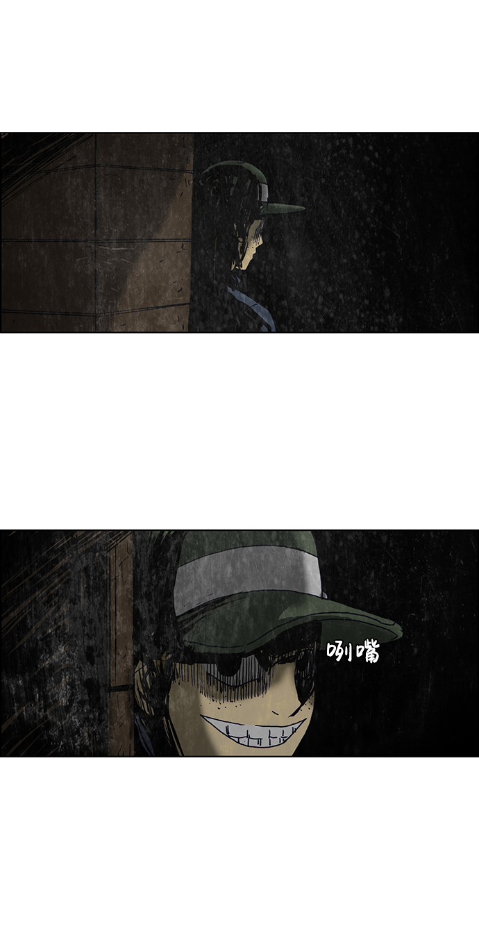 第33话13