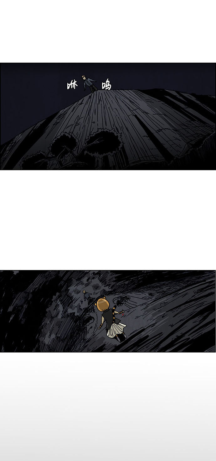 第42话27