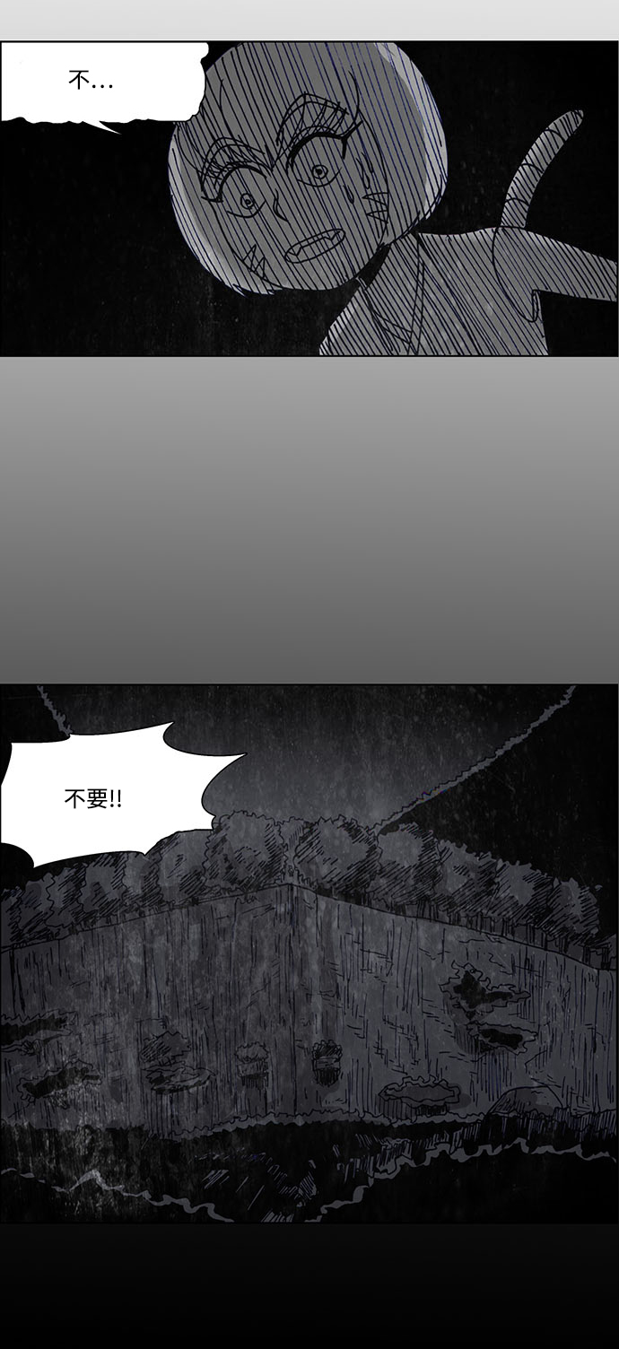 第42话28