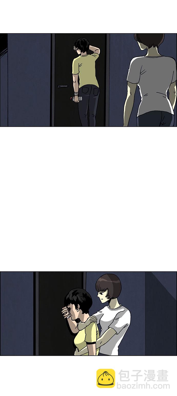 第54话18