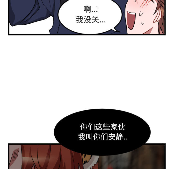 第 1 话14