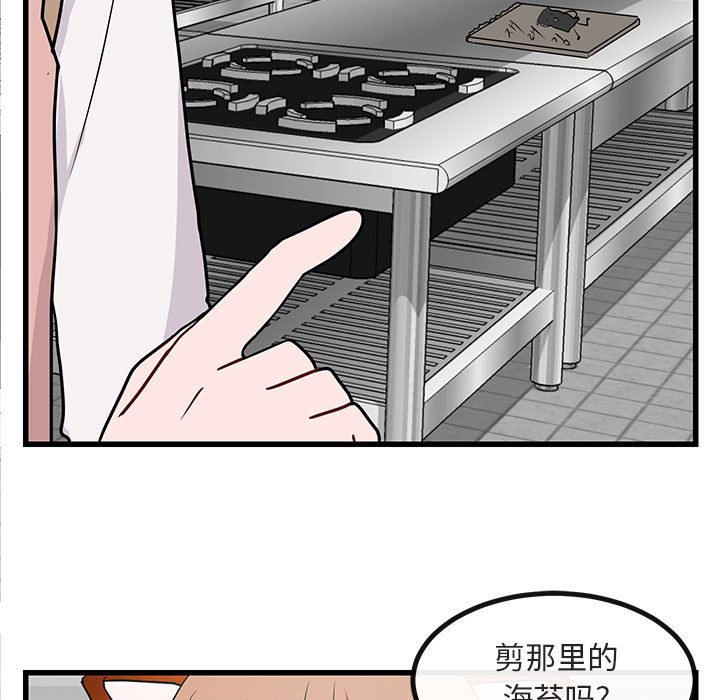 第 10 话114