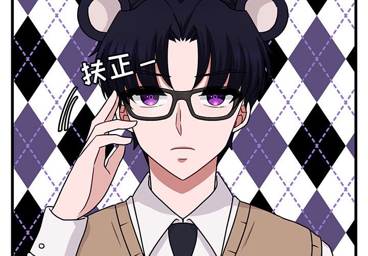 第 10 话2