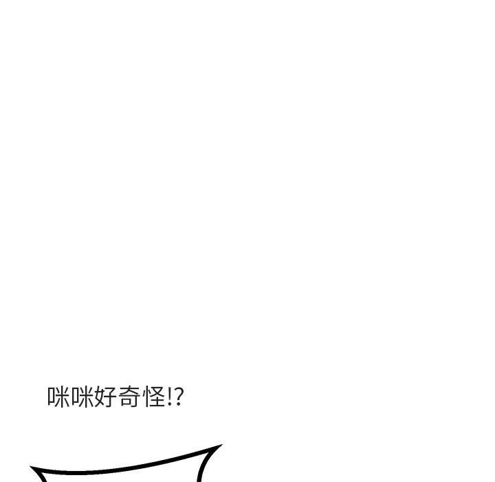 第 10 话22