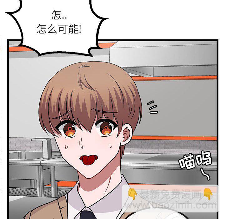 第 10 话23