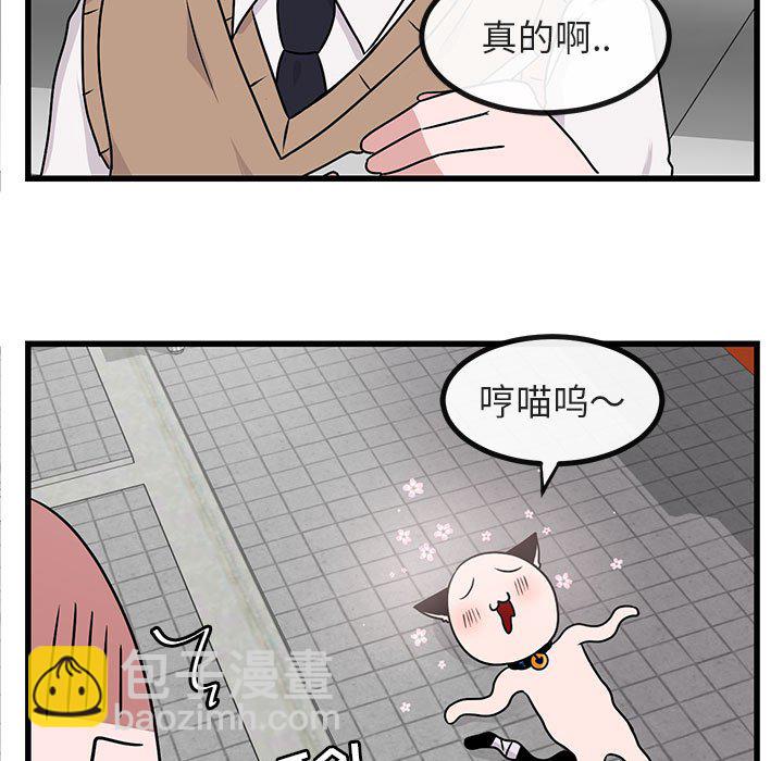 第 10 话24
