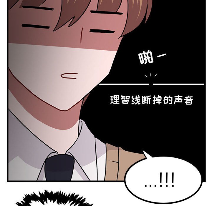 第 10 话27