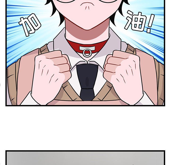第 10 话45