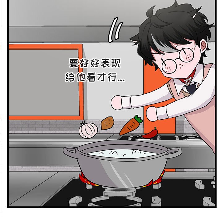 第 10 话46