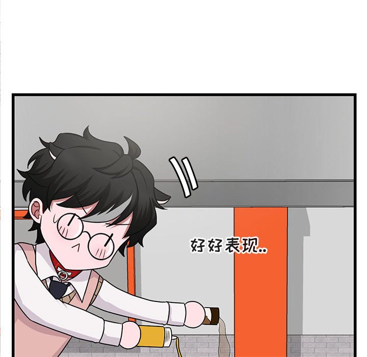 第 10 话51
