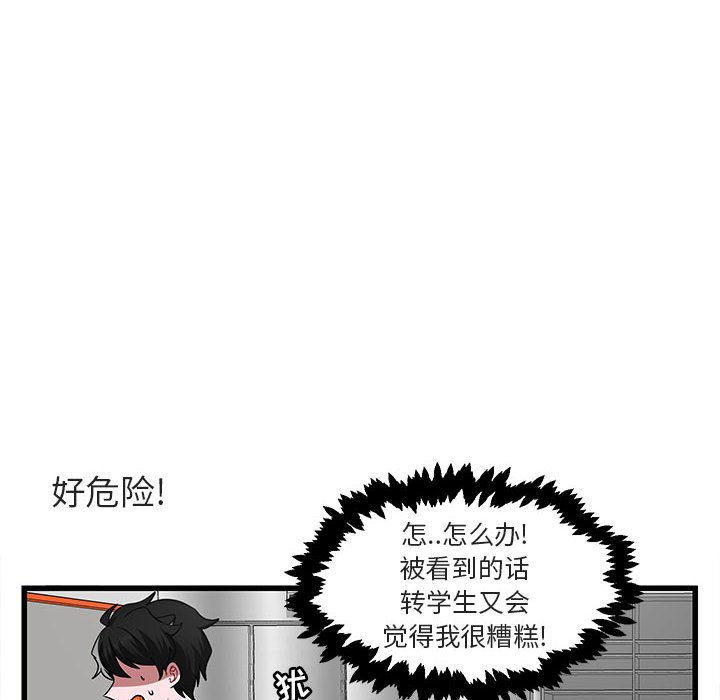 第 10 话57