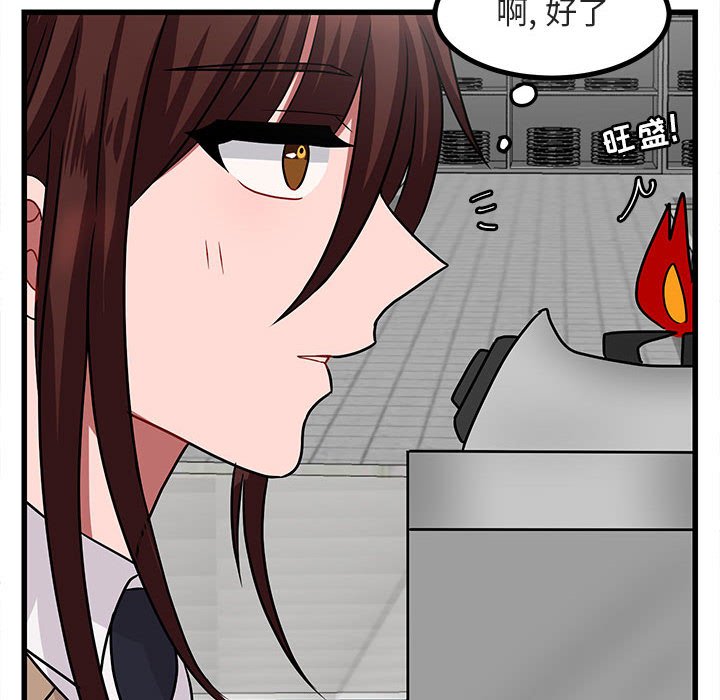 第 10 话59