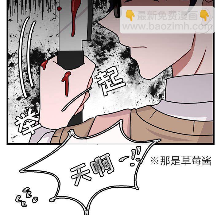 第 10 话6