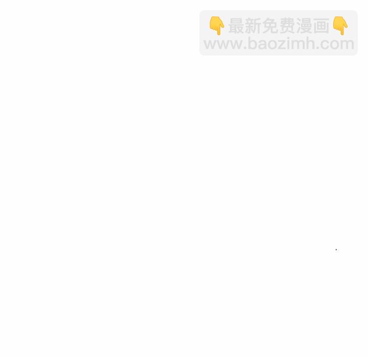 第 10 话65